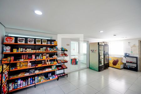 Apartamento à venda com 108m², 3 quartos e 3 vagasMercado