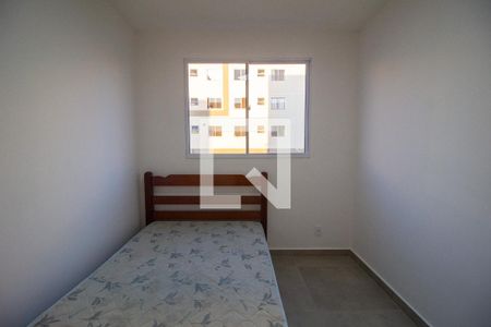 Apartamento para alugar com 41m², 2 quartos e 1 vaga Apartamento para alugar com 41m², 2 quartos e 1 vagaQuarto 2