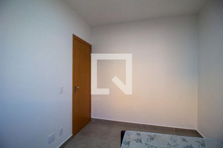 Apartamento para alugar com 41m², 2 quartos e 1 vaga Apartamento para alugar com 41m², 2 quartos e 1 vagaQuarto 2