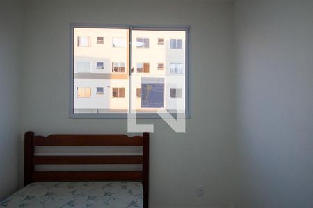 Apartamento para alugar com 41m², 2 quartos e 1 vaga Apartamento para alugar com 41m², 2 quartos e 1 vagaJanela do Quarto