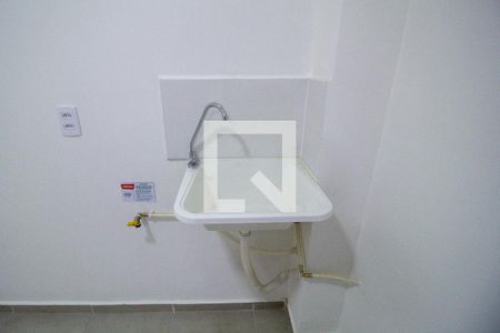 Apartamento para alugar com 41m², 2 quartos e 1 vaga Apartamento para alugar com 41m², 2 quartos e 1 vagaÁrea de Serviço