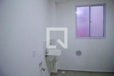 Apartamento para alugar com 41m², 2 quartos e 1 vaga Apartamento para alugar com 41m², 2 quartos e 1 vagaÁrea de Serviço