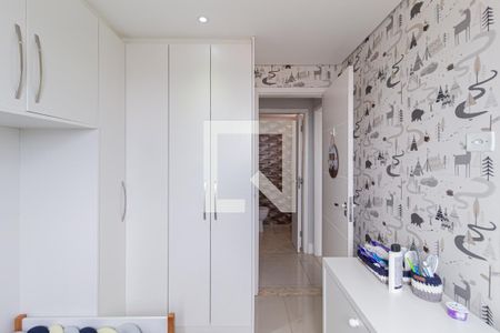 Apartamento à venda com 55m², 2 quartos e 1 vagaQuarto 1