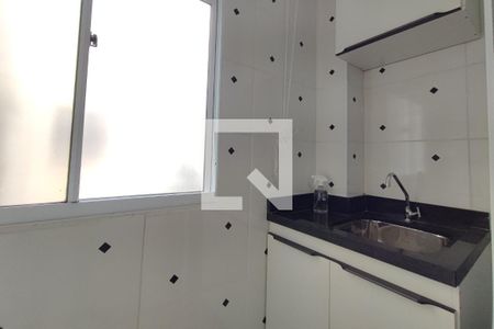 Apartamento para alugar com 47m², 2 quartos e 1 vagaÁrea de Serviço