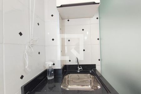 Apartamento para alugar com 47m², 2 quartos e 1 vagaÁrea de Serviço