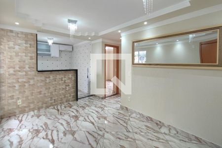 Apartamento para alugar com 2 quartos, 47m² em Jardim Bom Sucesso, Campinas