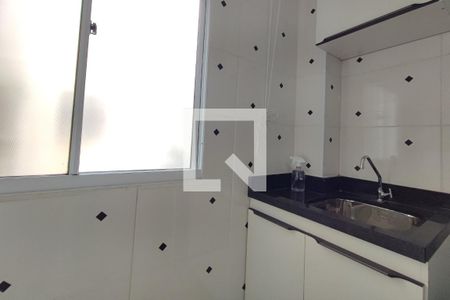 Apartamento para alugar com 47m², 2 quartos e 1 vagaÁrea de Serviço