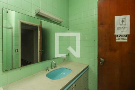 Casa à venda com 313m², 4 quartos e 3 vagasBanheiro