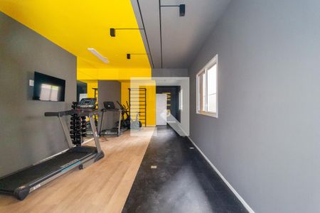 Apartamento para alugar com 24m², 1 quarto e sem vaga Apartamento para alugar com 24m², 1 quarto e sem vagaAcademia