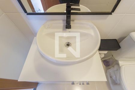 Apartamento para alugar com 24m², 1 quarto e sem vaga Apartamento para alugar com 24m², 1 quarto e sem vagaBanheiro
