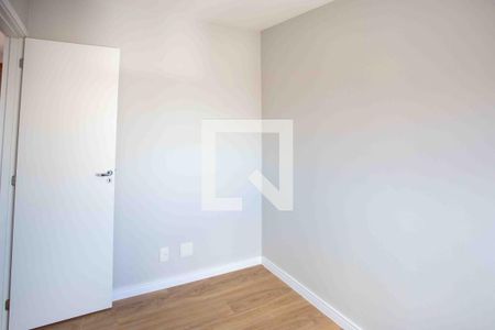 Apartamento para alugar com 45m², 2 quartos e 1 vagaQuarto 1
