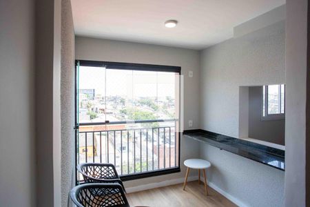Apartamento para alugar com 45m², 2 quartos e 1 vagaVaranda da Sala