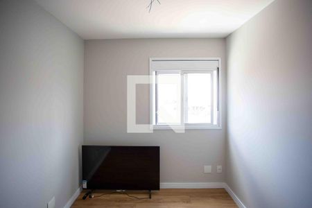Apartamento para alugar com 45m², 2 quartos e 1 vagaQuarto 2