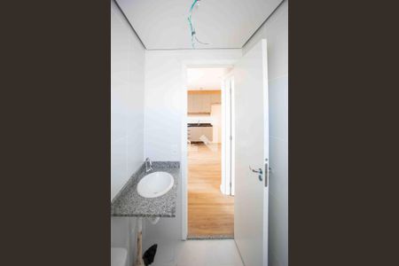 Apartamento para alugar com 45m², 2 quartos e 1 vagaBanheiro