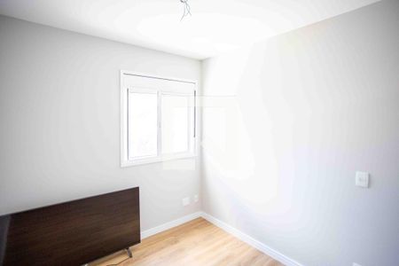 Apartamento para alugar com 45m², 2 quartos e 1 vagaQuarto 2