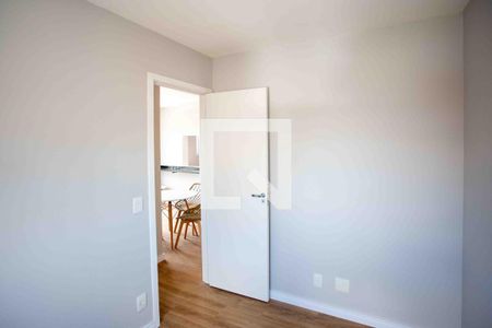 Apartamento para alugar com 45m², 2 quartos e 1 vagaQuarto 1