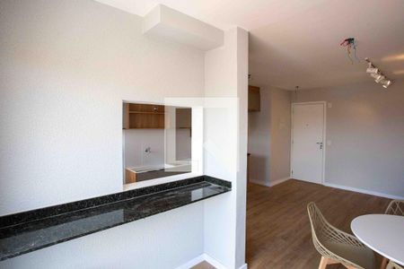 Apartamento para alugar com 45m², 2 quartos e 1 vagaVaranda da Sala