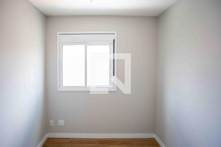 Apartamento para alugar com 45m², 2 quartos e 1 vagaQuarto 1