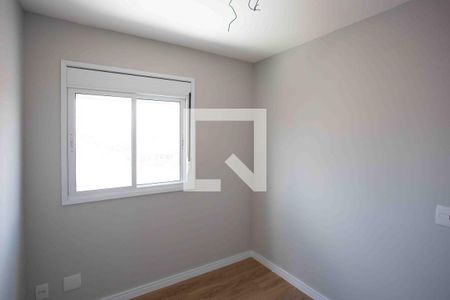 Apartamento para alugar com 45m², 2 quartos e 1 vagaQuarto 1