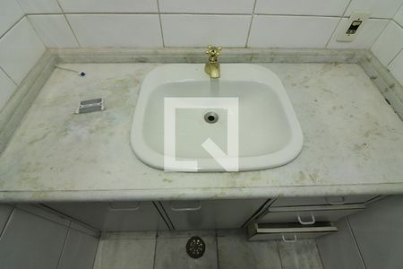 Casa à venda com 350m², 5 quartos e 5 vagasQuarto 1 - Suíte Banheiro