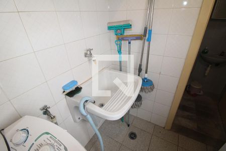 Apartamento à venda com 142m², 3 quartos e 2 vagasÁrea de Serviço