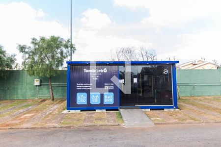 Casa de condomínio à venda com 200m², 4 quartos e 2 vagasÁrea comum