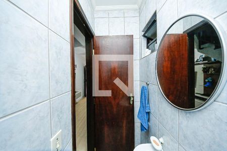 Casa de condomínio à venda com 75m², 2 quartos e 2 vagasLavabo