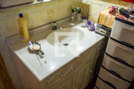Apartamento à venda com 75m², 2 quartos e sem vaga Apartamento à venda com 75m², 2 quartos e sem vagaBanheiro