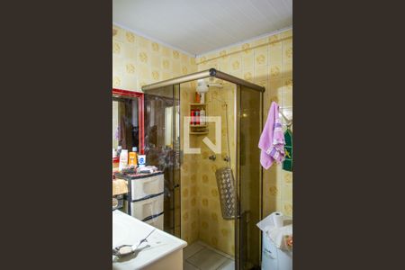 Apartamento à venda com 75m², 2 quartos e sem vaga Apartamento à venda com 75m², 2 quartos e sem vagaBanheiro