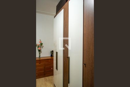 Apartamento à venda com 75m², 2 quartos e sem vaga Apartamento à venda com 75m², 2 quartos e sem vagaQuarto 2