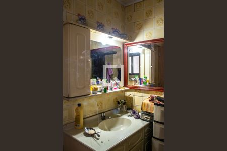 Apartamento à venda com 75m², 2 quartos e sem vaga Apartamento à venda com 75m², 2 quartos e sem vagaBanheiro