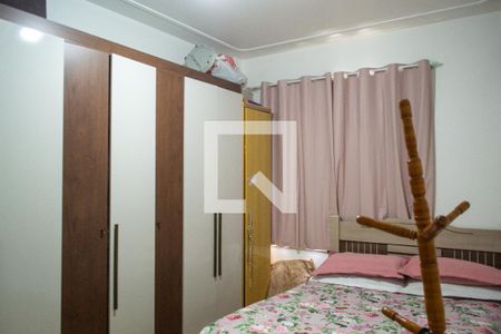 Apartamento à venda com 75m², 2 quartos e sem vaga Apartamento à venda com 75m², 2 quartos e sem vagaQuarto 2