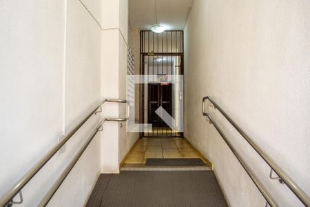 Apartamento à venda com 75m², 2 quartos e sem vaga Apartamento à venda com 75m², 2 quartos e sem vagaEntrada do prédio