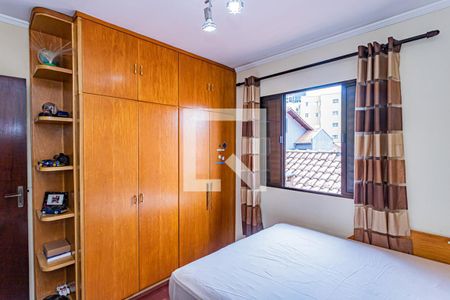 Casa à venda com 250m², 4 quartos e 7 vagasQuarto 2