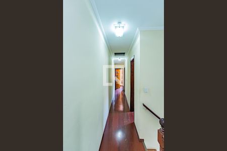 Casa à venda com 250m², 4 quartos e 7 vagasCorredor