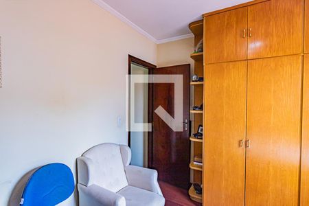 Casa à venda com 250m², 4 quartos e 7 vagasQuarto 2