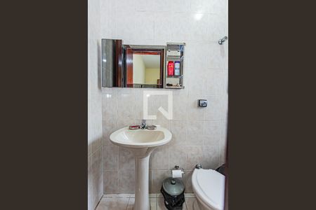 Casa à venda com 250m², 4 quartos e 7 vagasBanheiro de serviço