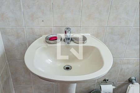 Casa à venda com 250m², 4 quartos e 7 vagasBanheiro de serviço