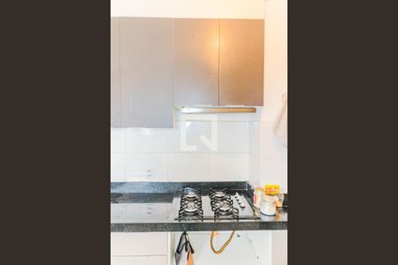 Apartamento para alugar com 34m², 2 quartos e sem vaga Apartamento para alugar com 34m², 2 quartos e sem vagaCozinha