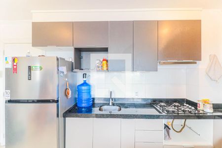 Apartamento para alugar com 34m², 2 quartos e sem vaga Apartamento para alugar com 34m², 2 quartos e sem vagaCozinha