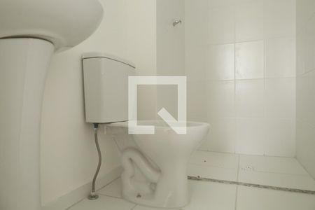 Apartamento à venda com 45m², 2 quartos e 1 vagaBanheiro