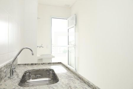 Apartamento à venda com 45m², 2 quartos e 1 vagaCozinha