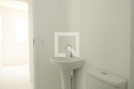 Apartamento à venda com 45m², 2 quartos e 1 vagaBanheiro