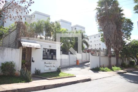 Apartamento à venda com 54m², 2 quartos e 1 vagaFachada