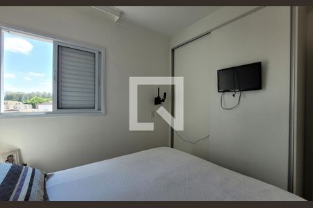 Apartamento à venda com 59m², 2 quartos e 1 vagaQuarto