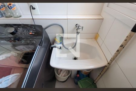 Apartamento à venda com 59m², 2 quartos e 1 vagaLavanderia