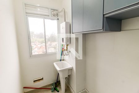 Apartamento para alugar com 43m², 2 quartos e 1 vaga Apartamento para alugar com 43m², 2 quartos e 1 vagaÁrea de Serviço