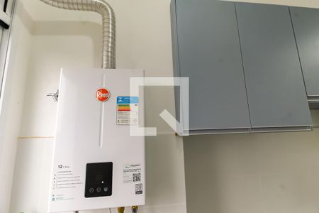 Apartamento para alugar com 43m², 2 quartos e 1 vaga Apartamento para alugar com 43m², 2 quartos e 1 vagaDetalhe da area de serviço