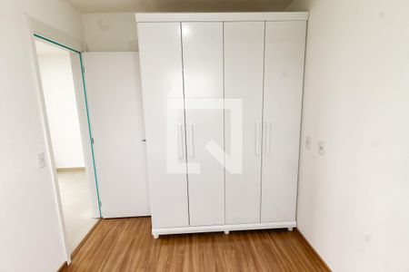 Apartamento para alugar com 43m², 2 quartos e 1 vaga Apartamento para alugar com 43m², 2 quartos e 1 vagaQuarto 2 - Armários