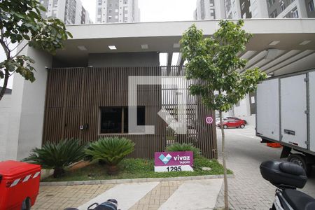 Apartamento para alugar com 43m², 2 quartos e 1 vagaFachada e portaria